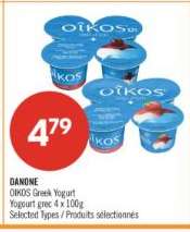 Oikos Greek Yogurt
