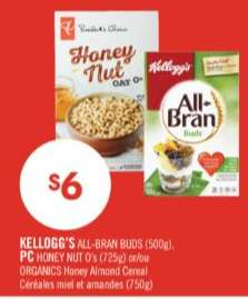 KELLOGG'S ALL-BRAN BUDS