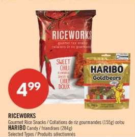 RICEWORKS
