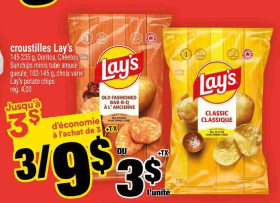 CROUSTILLES LAY'S