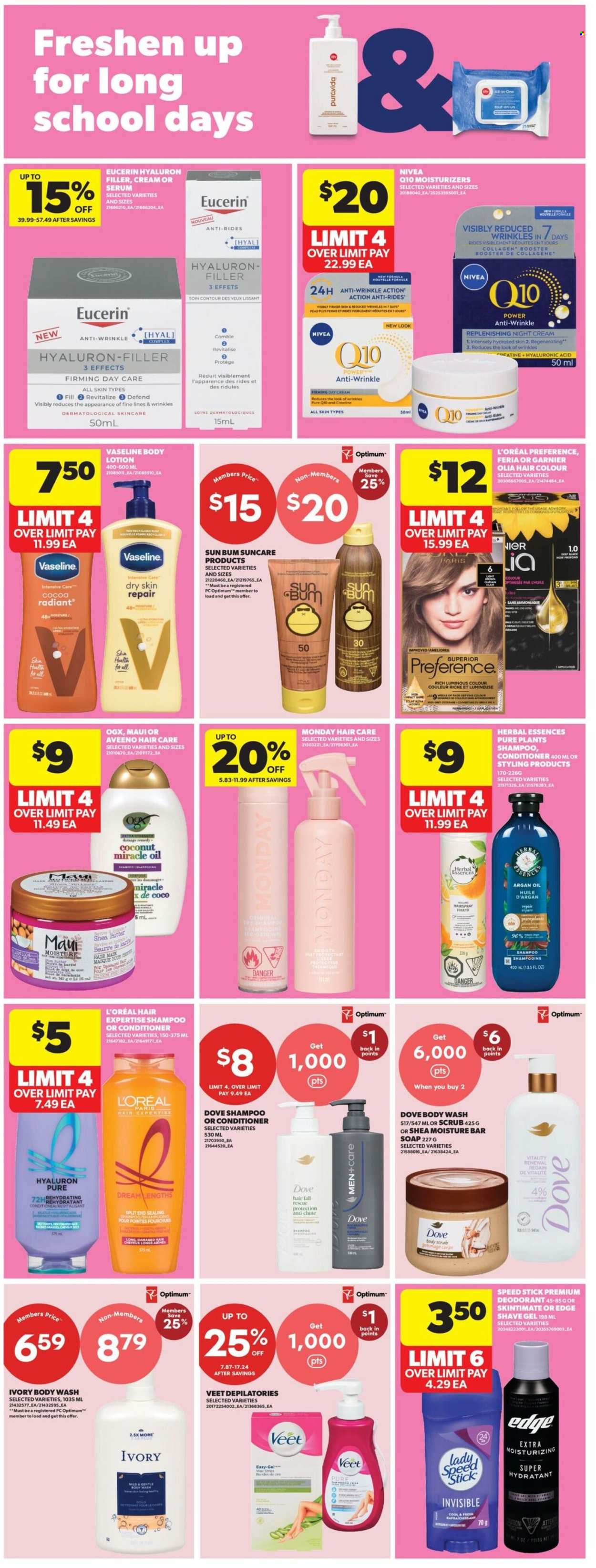 Real Canadian Superstore flyer  - July 30, 2026 - August 05, 2026. Page 26
