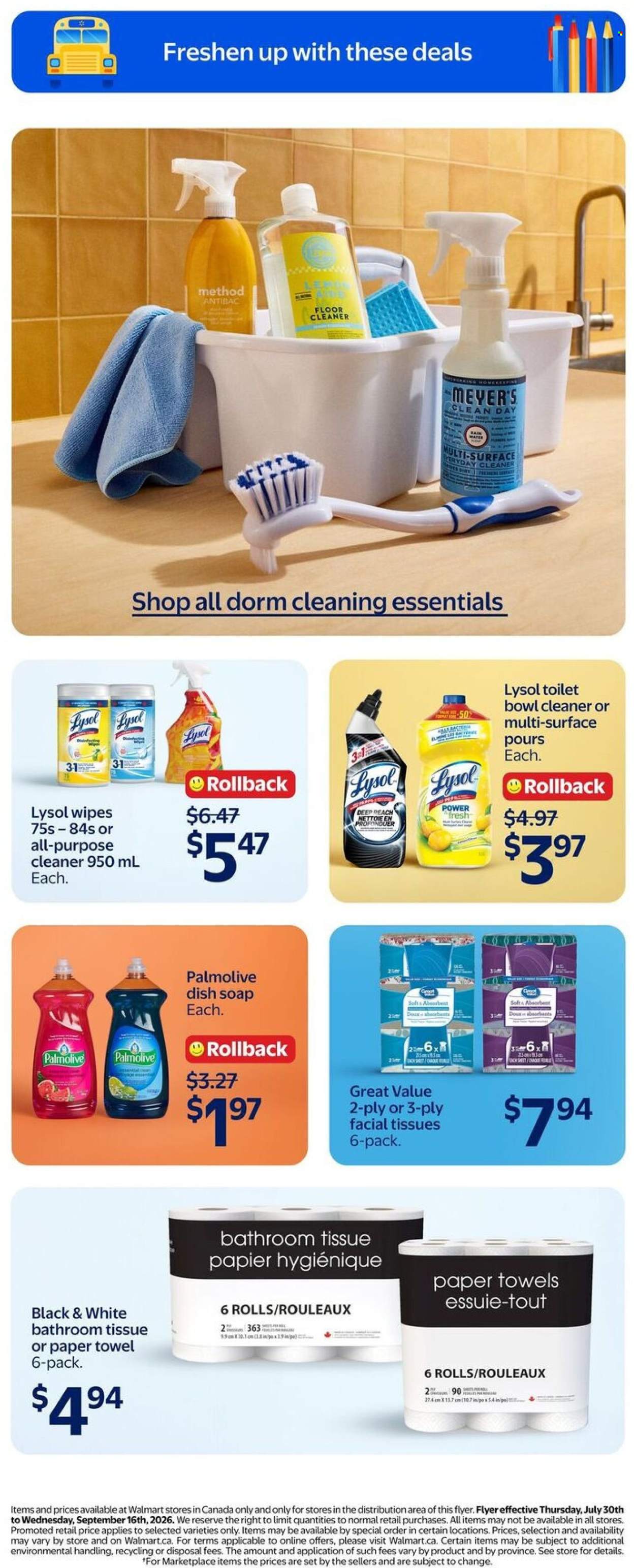 Walmart flyer  - July 30, 2026 - August 05, 2026. Page 21