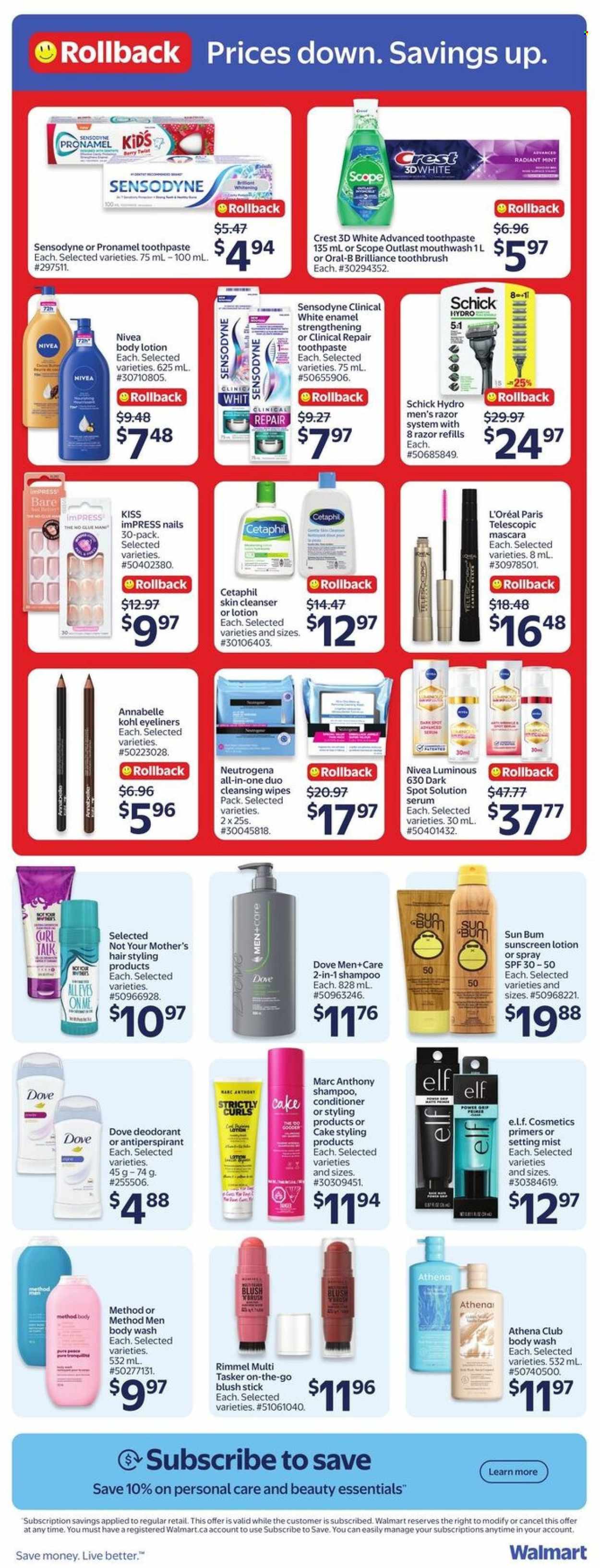 Walmart flyer  - July 30, 2026 - August 05, 2026. Page 25