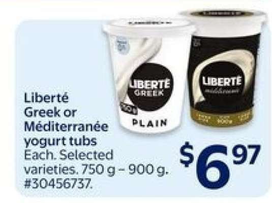 LIBERTÉ GREEK or MÉDITERRANÉE YOGURT TUBS