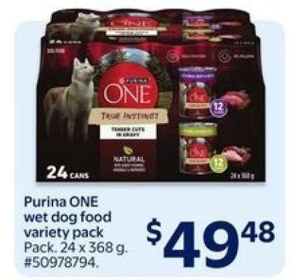 Purina ONE wet dog food variety pack