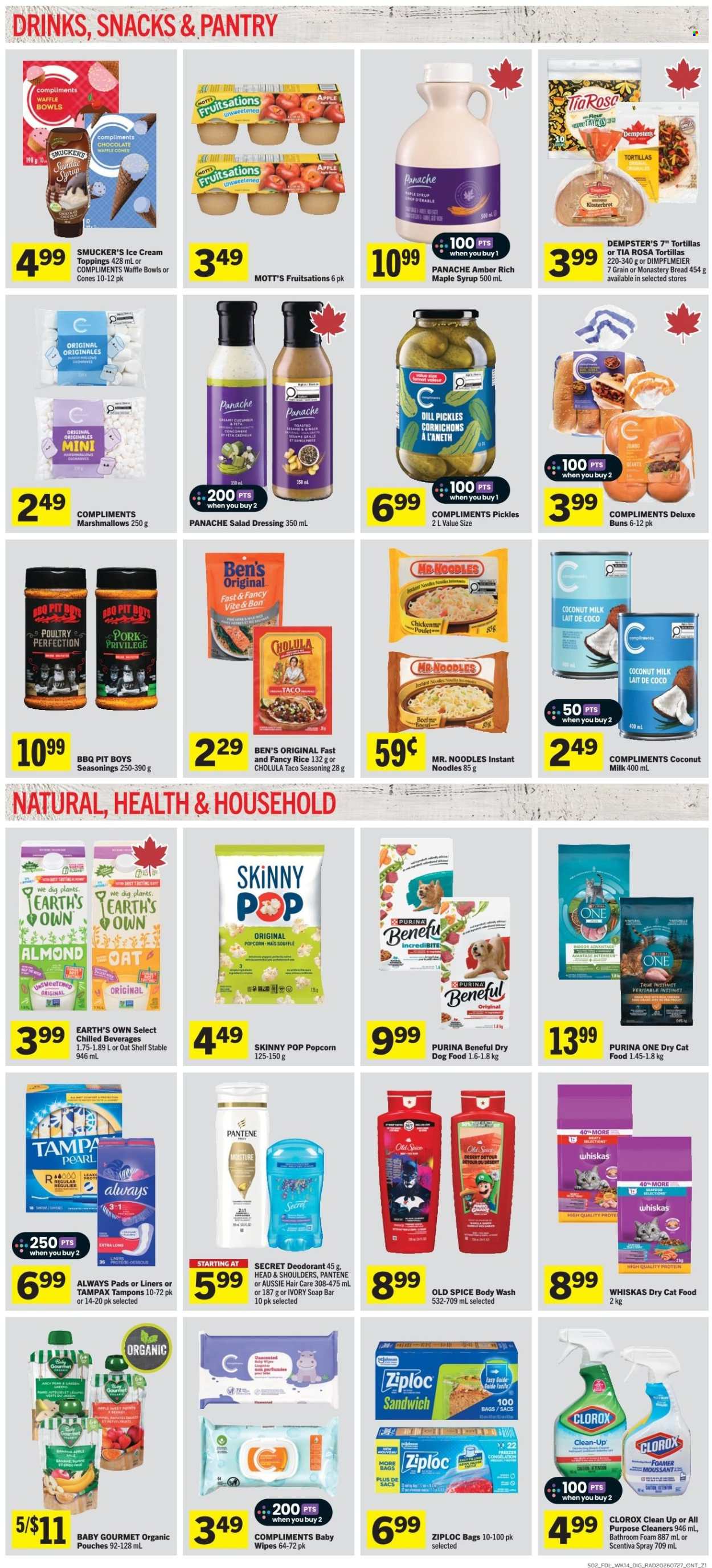 Foodland flyer  - July 30, 2026 - August 05, 2026. Page 5
