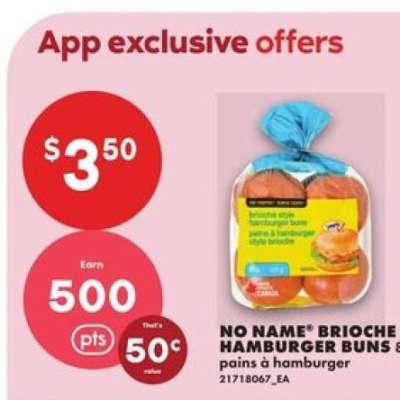 NO NAME BRIOCHE HAMBURGER BUNS