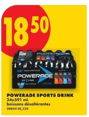 POWERADE SPORTS DRINK