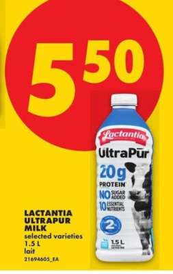 LACTANTIA ULTRAPUR MILK
