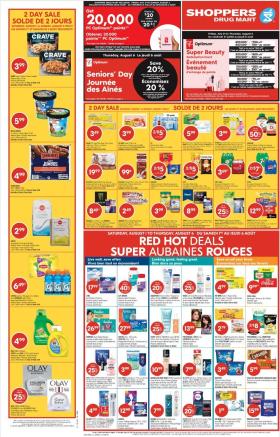 Shoppers Drug Mart