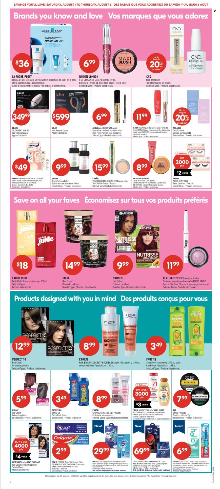 Shoppers Drug Mart flyer  - August 01, 2026 - August 06, 2026. Page 15