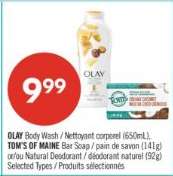 OLAY Body Wash / TOM'S OF MAINE Bar Soap or Natural Deodorant