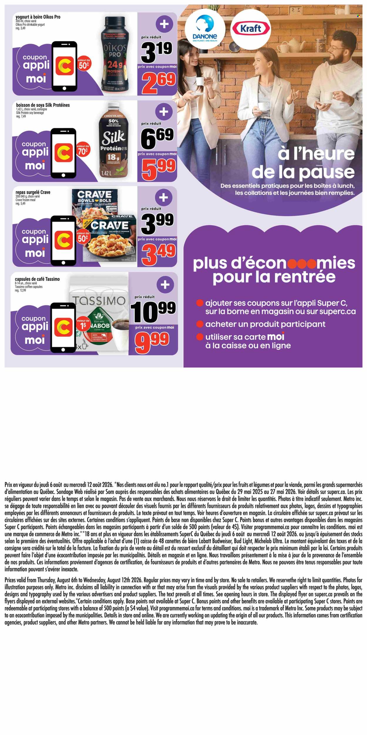 Super C flyer  - August 06, 2026 - August 12, 2026. Page 18