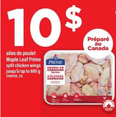 ailes de poulet Maple Leaf Prime