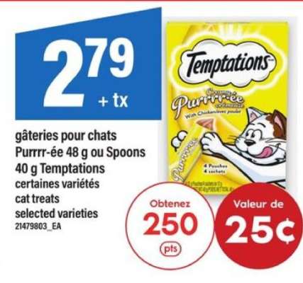 Temptations gâteries pour chats