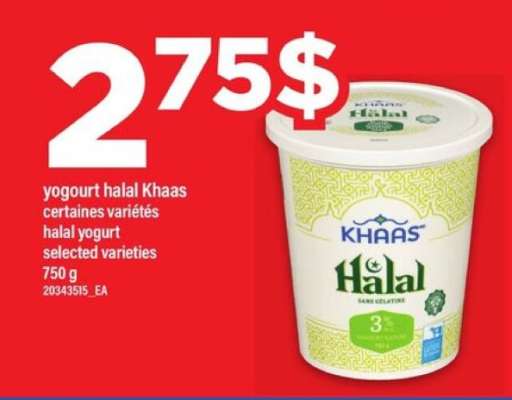 yogourt halal Khaas