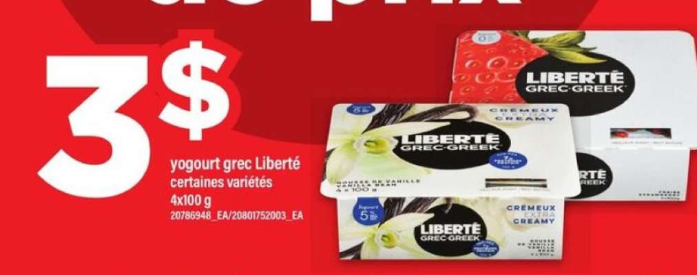 YOGOURT GREC LIBERTÉ