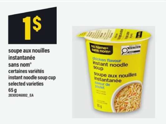 no name soupe aux nouilles instantanée