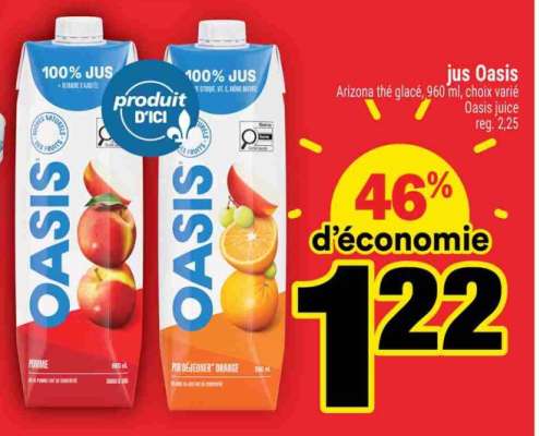 JUS OASIS