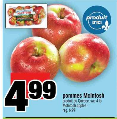 POMMES MCINTOSH