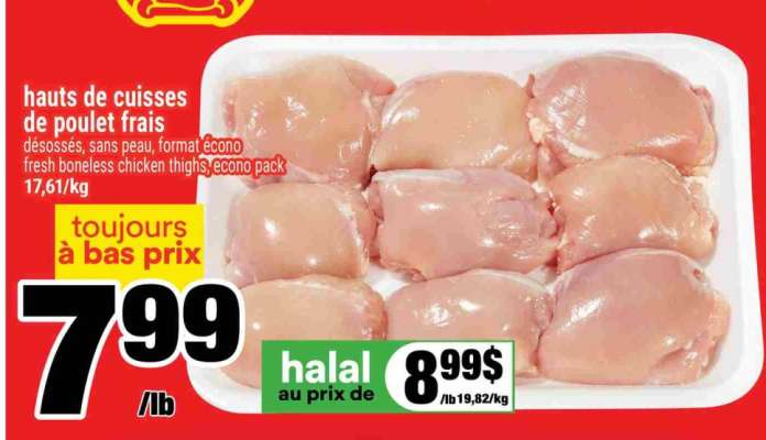 hauts de cuisses de poulet frais