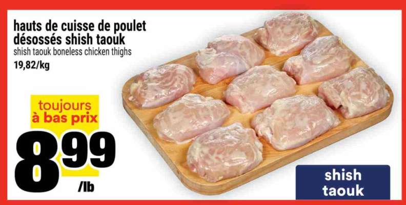 hauts de cuisse de poulet désossés shish taouk