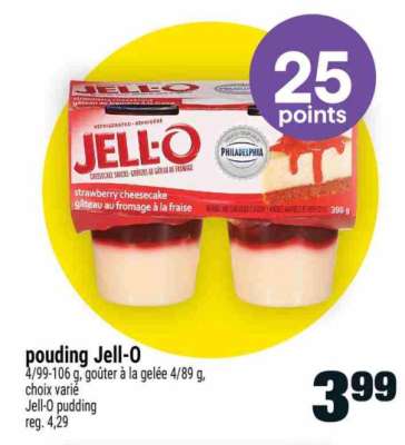 POUDING JELL-O