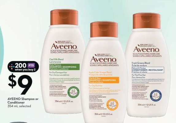 Aveeno Shampoo or Conditioner