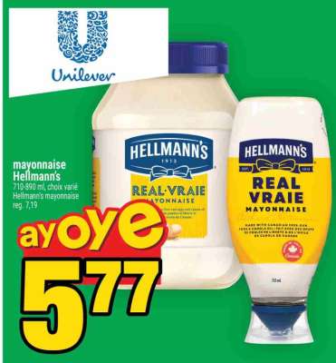MAYONNAISE HELLMANN'S