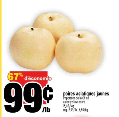 poires asiatiques jaunes
