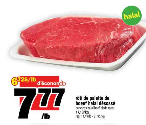 rôti de palette de boeuf halal désossé