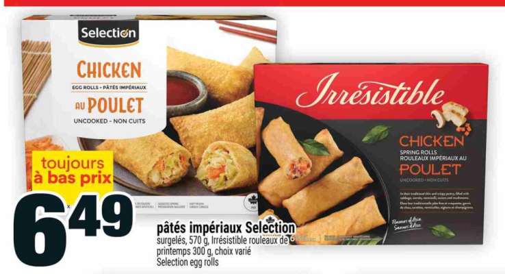 PÂTÉS IMPÉRIAUX SELECTION