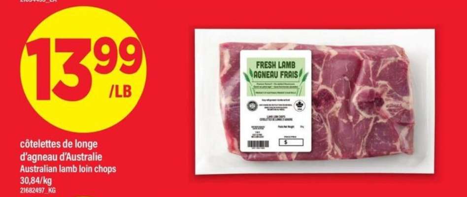 côtelettes de longe d'agneau d'Australie