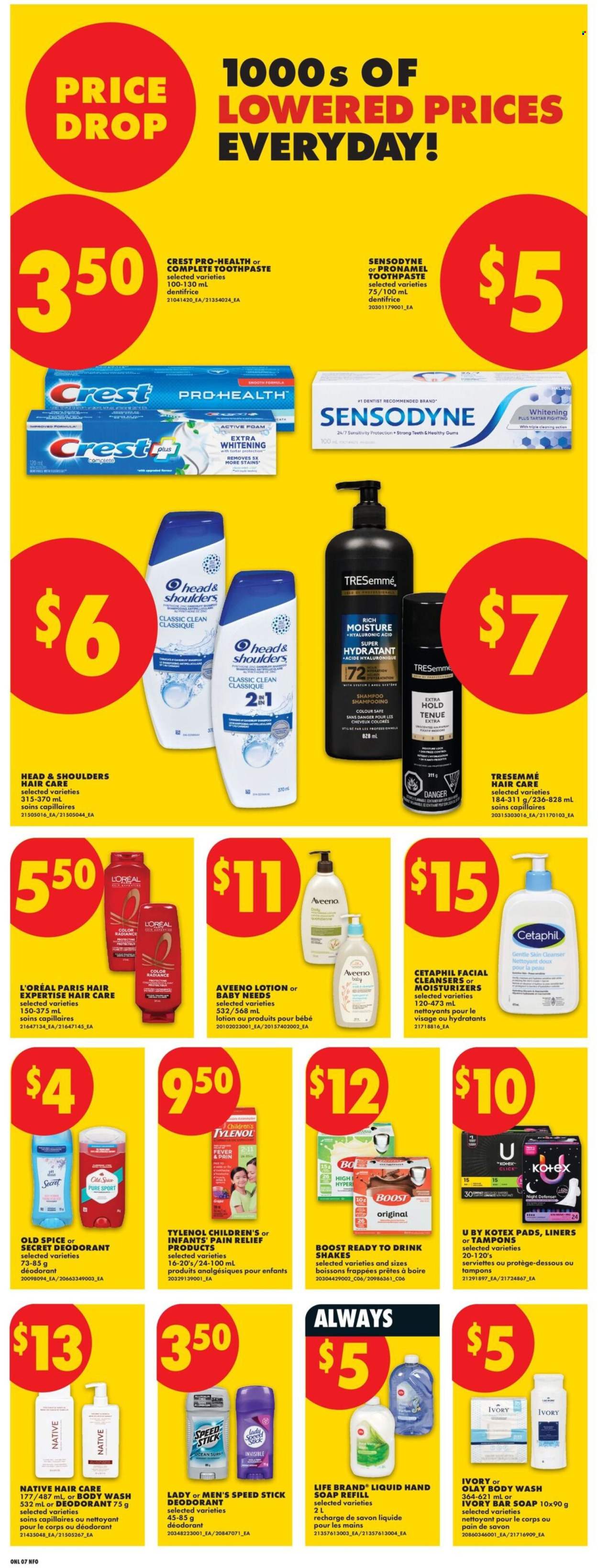 No Frills flyer  - August 20, 2026 - August 26, 2026. Page 15
