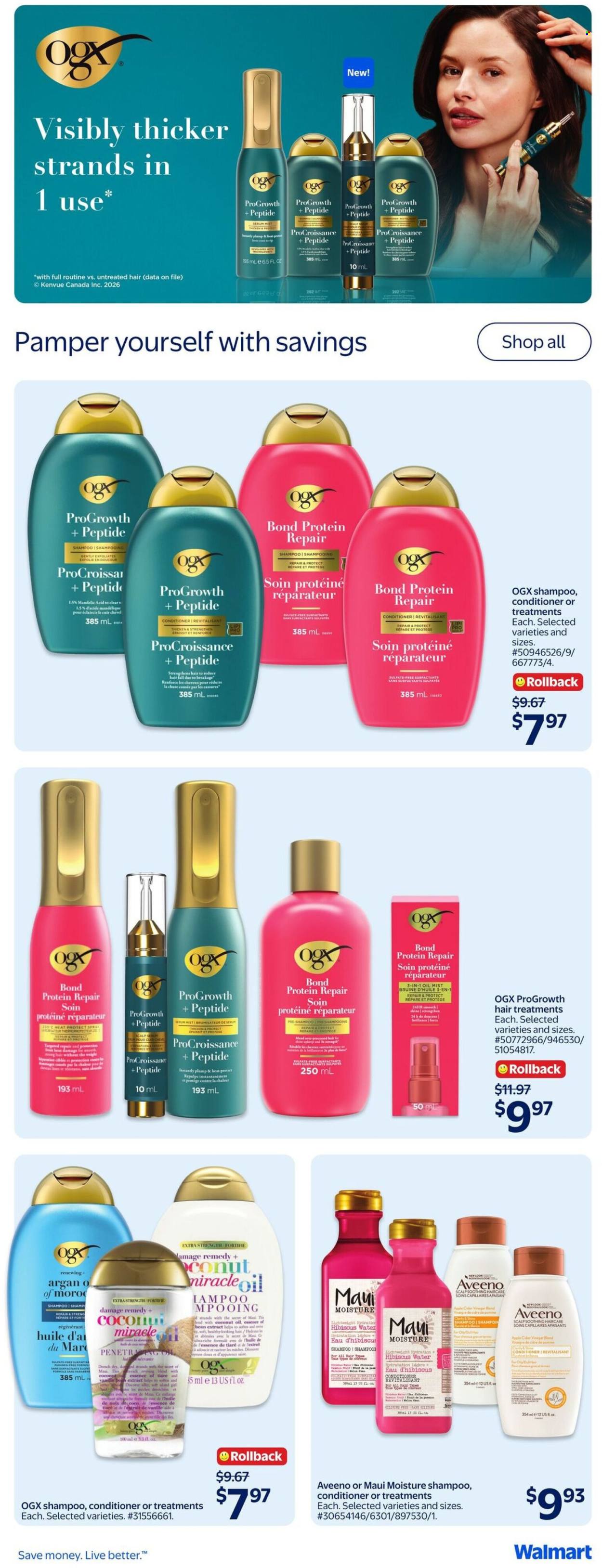 Walmart flyer  - August 20, 2026 - August 26, 2026. Page 13