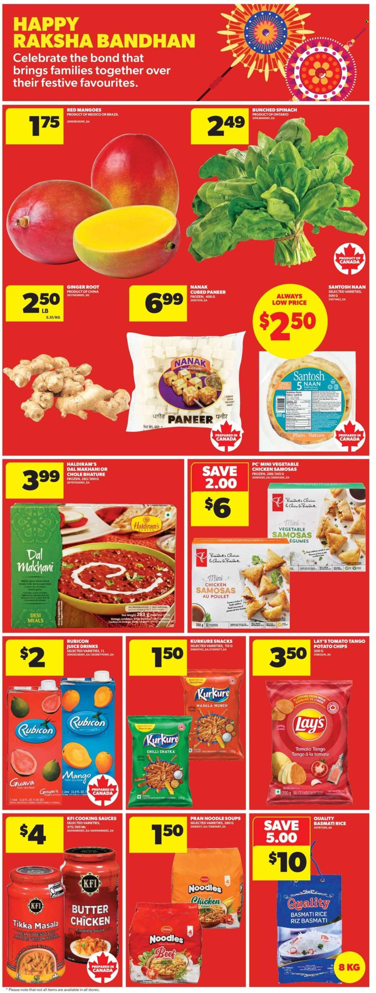 Real Canadian Superstore flyer  - August 20, 2026 - August 26, 2026. Page 9