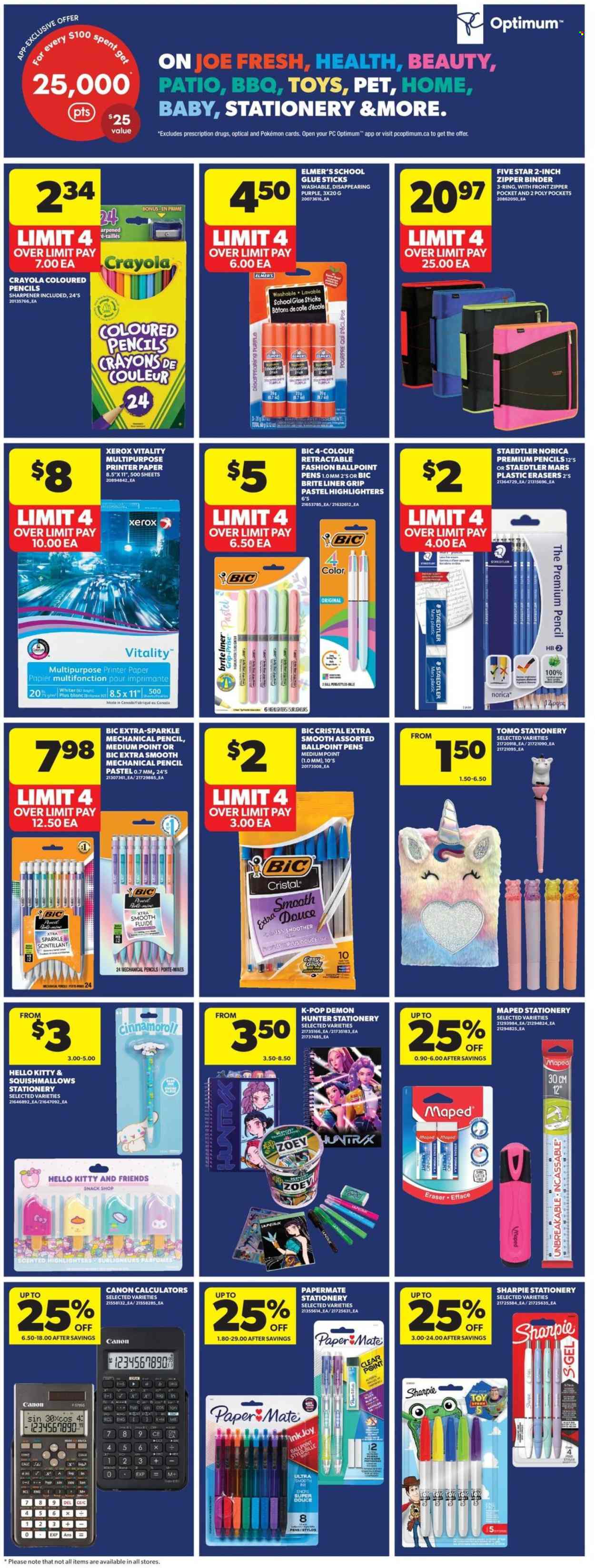 Real Canadian Superstore flyer  - August 20, 2026 - August 26, 2026. Page 31