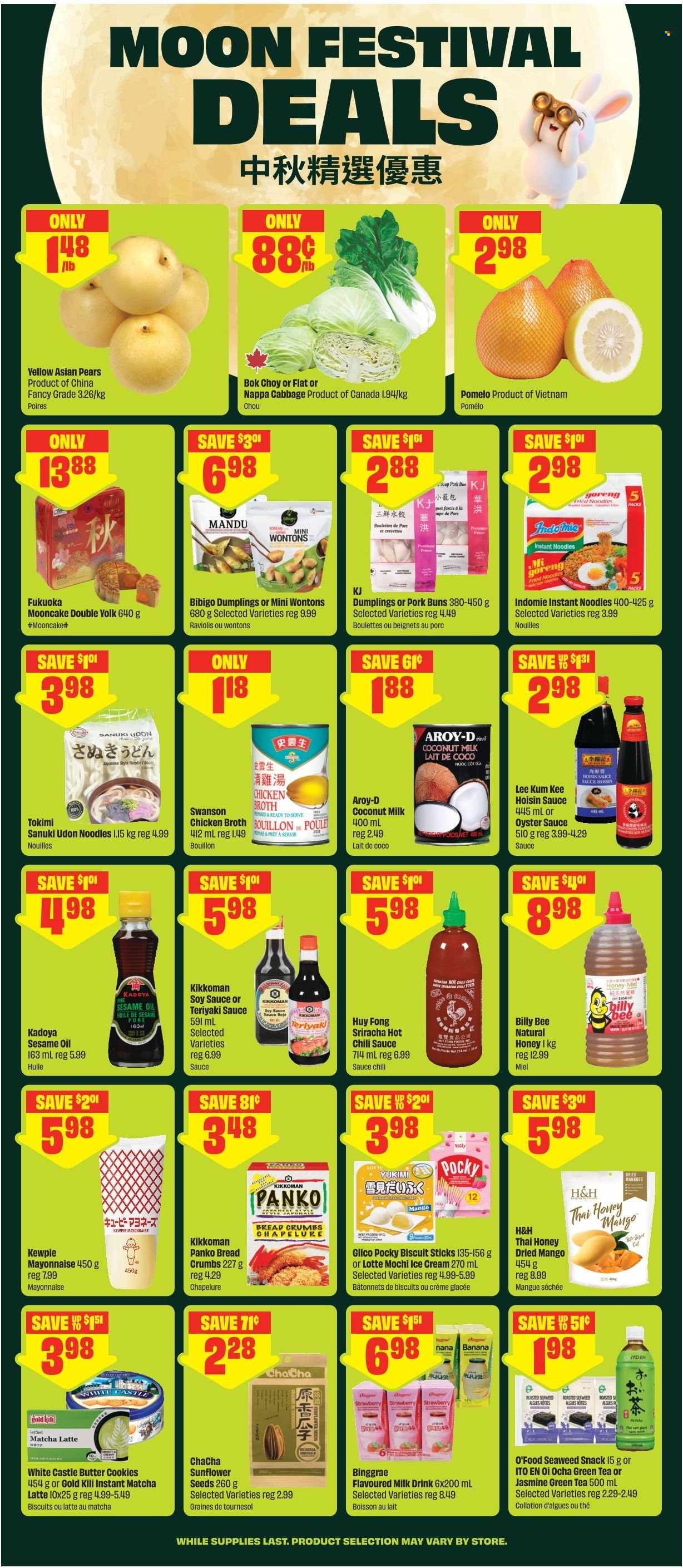 FreshCo. flyer  - August 20, 2026 - August 26, 2026. Page 7
