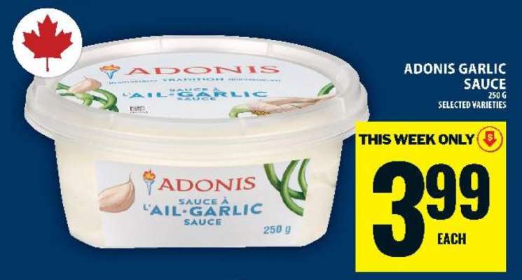 ADONIS GARLIC SAUCE
