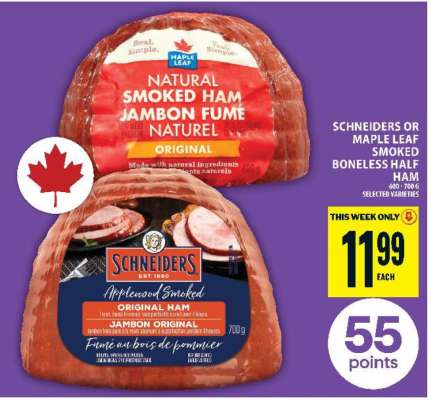 SCHNEIDERS OR MAPLE LEAF SMOKED BONELESS HALF HAM