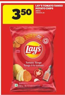 Lay’s Tomato Tango Potato Chips