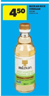 Mizkan Rice Vinegar