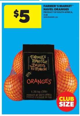 FARMER'S MARKET™ NAVEL ORANGES