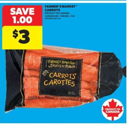 FARMER'S MARKET CARROTS
