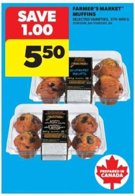 FARMER'S MARKET MUFFINS