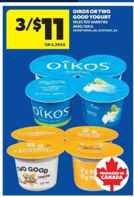 Oikos or Two Good Yogurt