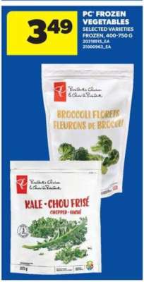 PC FROZEN VEGETABLES