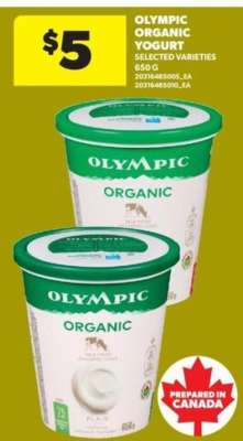 OLYMPIC ORGANIC YOGURT
