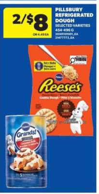 PILLSBURY REFRIGERATED DOUGH