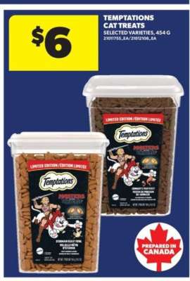TEMPTATIONS CAT TREATS